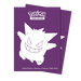 Ultra Pro APEX Deck Protector Sleeves: Elite Gengar - Standard Size (105) 