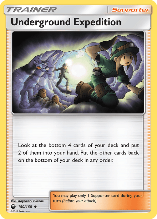 Underground Expedition [SM - Celestial Storm] 
