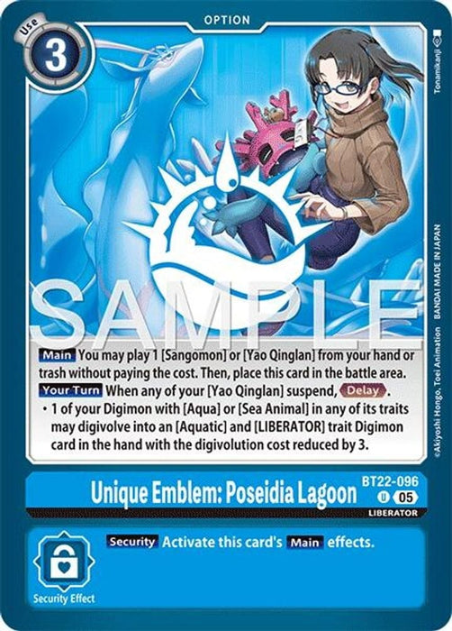 Unique Emblem: Poseidia Lagoon (#BT22-096 U) (Cyber Eden) Near Mint 
