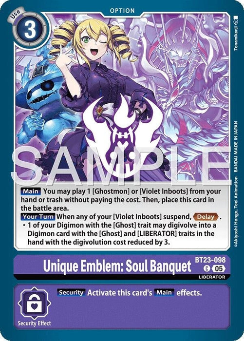 Unique Emblem: Soul Banquet (BT23-098 C) 