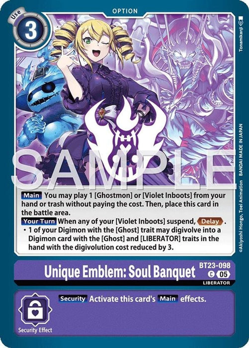 Unique Emblem: Soul Banquet (#BT23-098 C) (Hackers' Slumber) Near Mint 