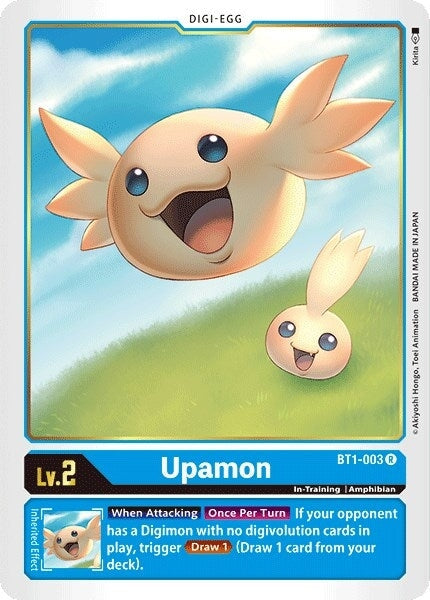 Upamon - BT1-003 (BT1-003 R) 