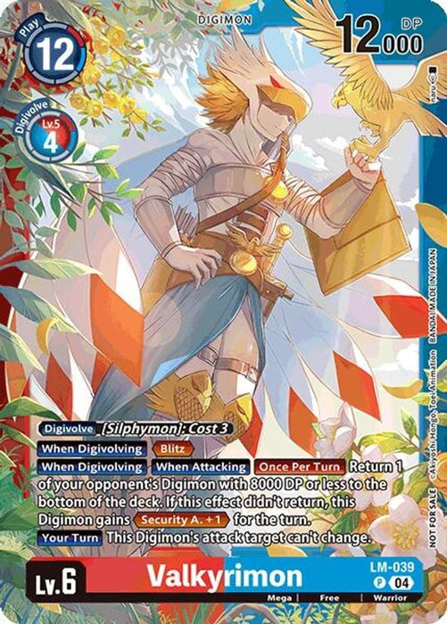 Valkyrimon (Limited Card Pack) (#LM-039 P) (World Convergence) Near Mint Foil 
