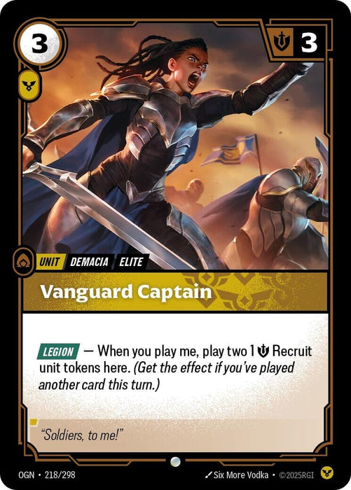 Vanguard Captain (218/298) 