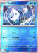 Vanillite (027/086) (Master Ball Pattern) [Scarlet & Violet: White Flare] 