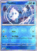 Vanillite (027/086) (Poke Ball Pattern) [Scarlet & Violet: White Flare] 