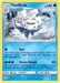 Vanilluxe [SM - Guardians Rising] 