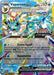 Vaporeon ex (023/131) (Prismatic Evolutions Stamp) [Scarlet & Violet: Prismatic Evolutions] 