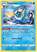 Vaporeon [SWSH04: Vivid Voltage] 