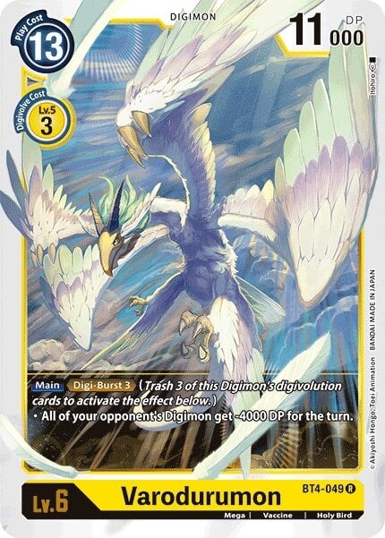 Varodurumon (BT4-049 R) 