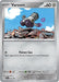 Varoom (026) (Cosmos Holo) [Scarlet & Violet: Black Star Promos] 