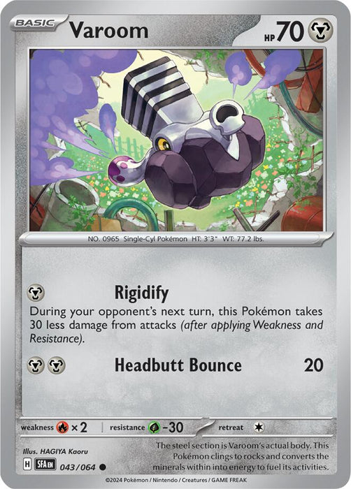 Varoom (043/064) [Scarlet & Violet: Shrouded Fable] 