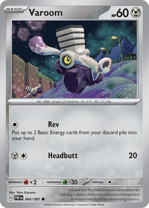 Varoom (064/091) [Scarlet & Violet: Paldean Fates] 