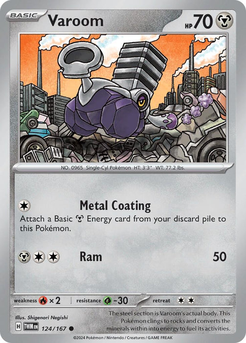 Varoom (124/167) [Scarlet & Violet: Twilight Masquerade] 