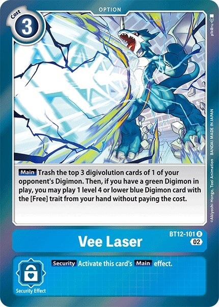 Vee Laser (BT12-101 R) 