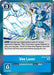 Vee Laser (BT12-101 R) 