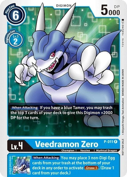 Veedramon Zero - P-011 (#P-011 P) (Digimon Promotion Cards) Near Mint Foil 