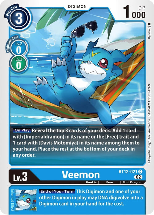 Veemon (BT12-021 C) 