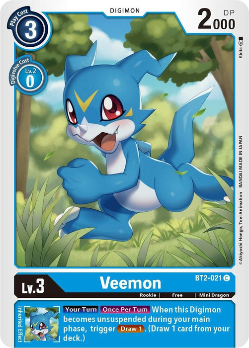 Veemon - BT2-021 (BT2-021 C) 
