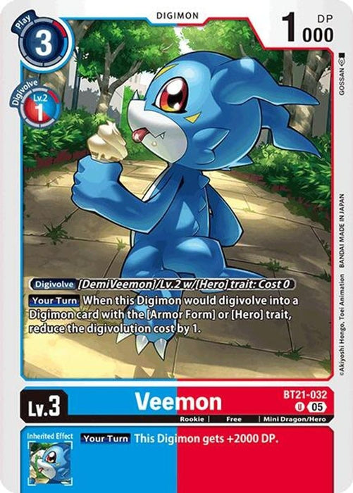 Veemon (#BT21-032 U) (World Convergence) Near Mint 