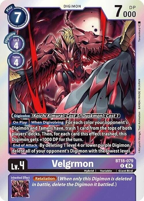 Velgrmon (BT18-079 R) 