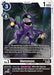 Vemmon (BT18-060 C) 