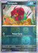 Venipede (054/086) (Master Ball Pattern) [Scarlet & Violet: Black Bolt] 