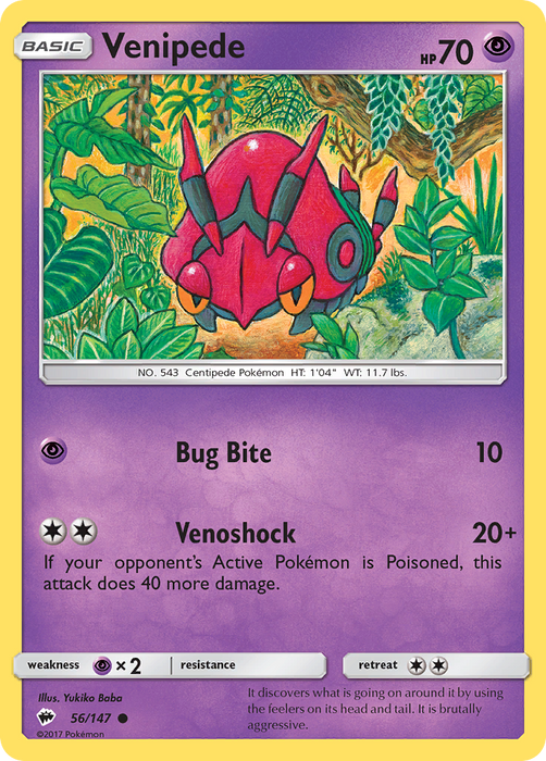 Venipede [SM - Burning Shadows] 