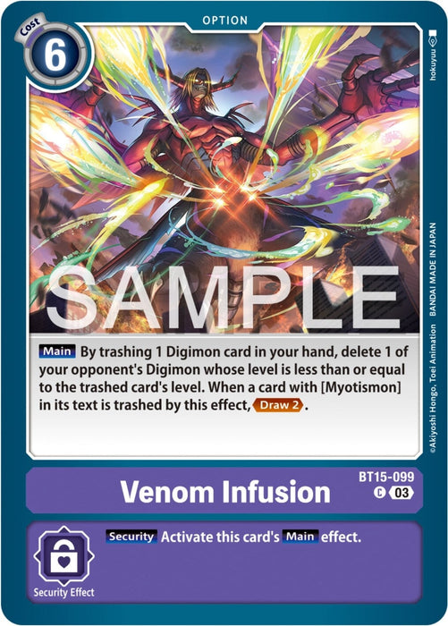 Venom Infusion (BT15-099 C) 