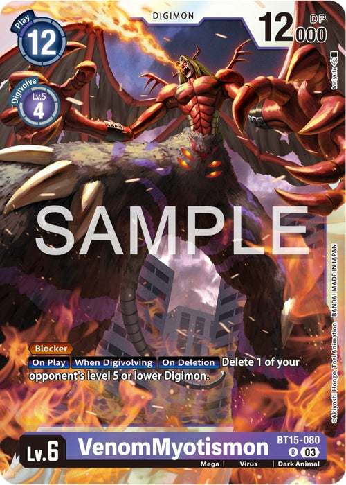 VenomMyotismon (BT15-080 R) 