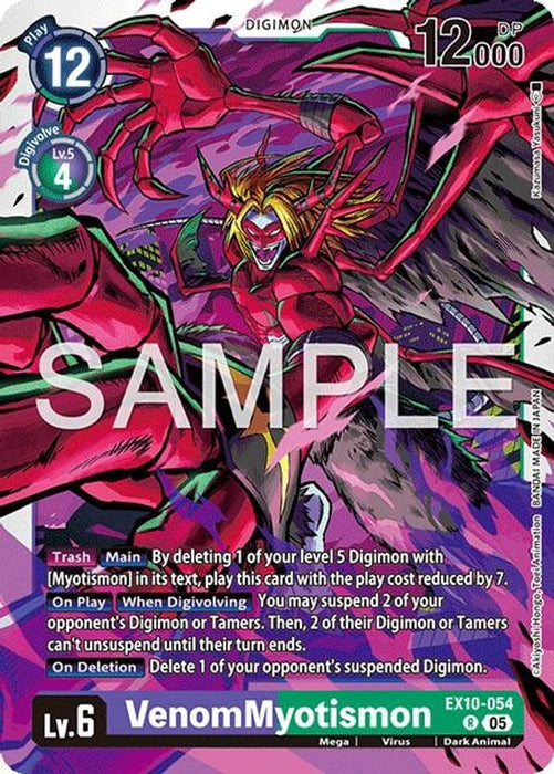 VenomMyotismon (#EX10-054 R) (Sinister Order) Near Mint Foil 