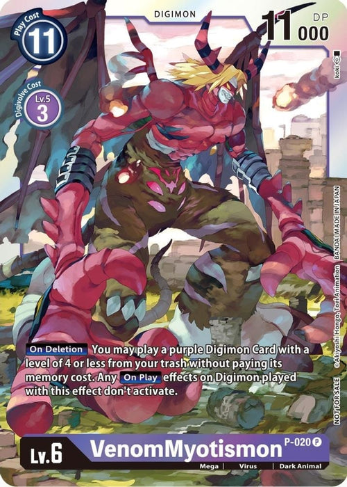 VenomMyotismon - P-020 (Premium Deck Set Lucky Pack) (#P-020 P) (Digimon Promotion Cards) Near Mint Foil 