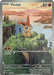 Victini (208) [Scarlet & Violet: Black Star Promos] 