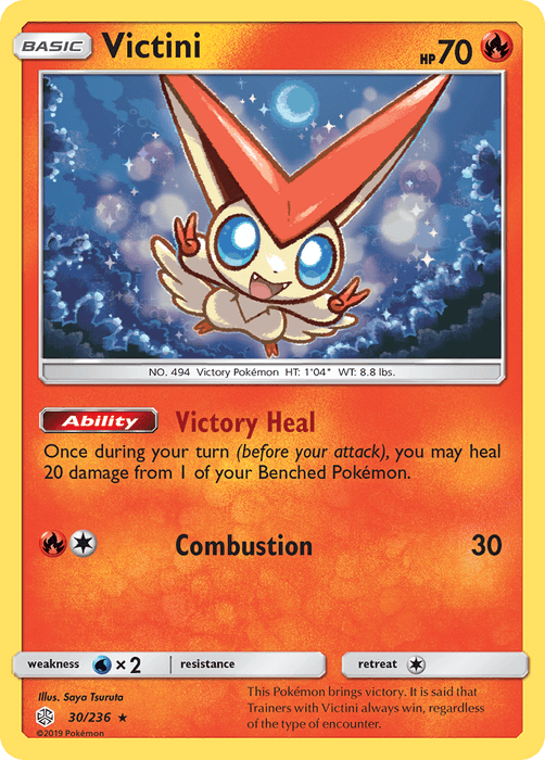 Victini [SM - Cosmic Eclipse] 