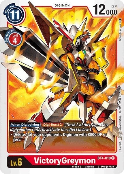VictoryGreymon (BT4-019 R) 