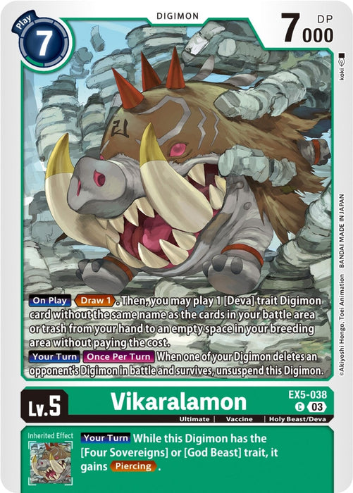 Vikaralamon (EX5-038 C) 