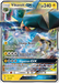 Vikavolt GX [SM - Guardians Rising] 