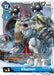 Vikemon (BT2-031 U) 