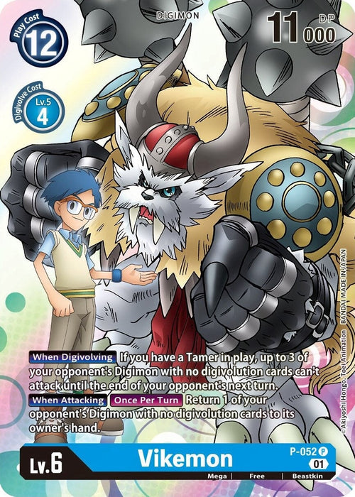 Vikemon (P-052 P) 