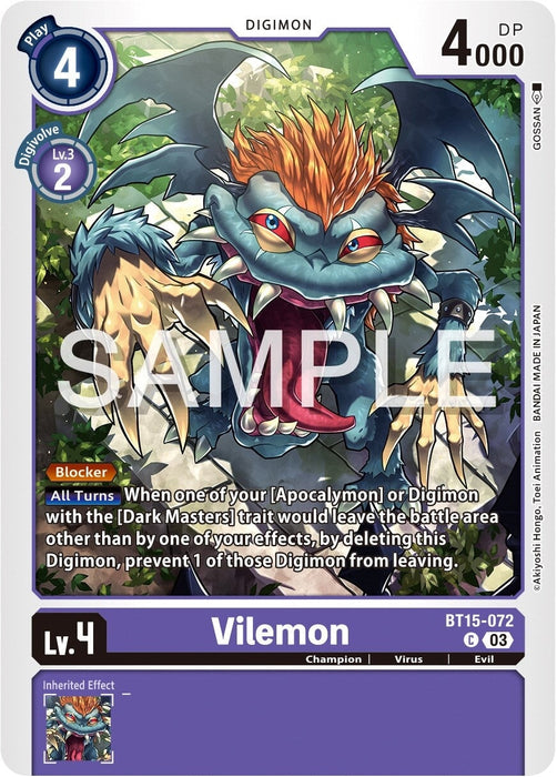 Vilemon (BT15-072 C) 