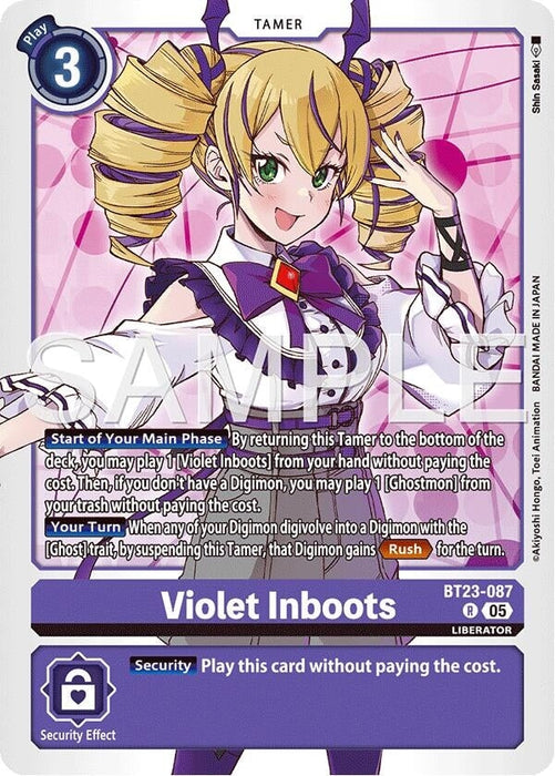 Violet Inboots (BT23-087 R) 