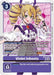 Violet Inboots (BT23-087 R) 