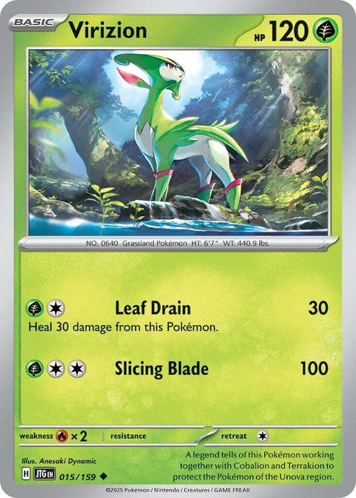 Virizion (015/159) [Scarlet & Violet: Journey Together] 