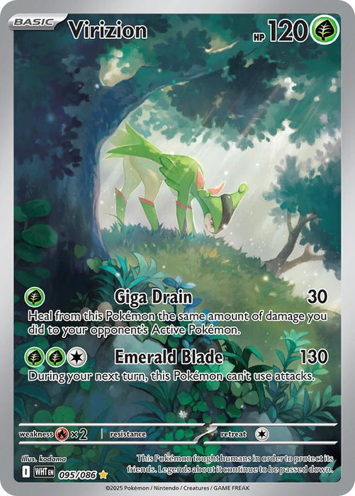 Virizion (095/086) [Scarlet & Violet: White Flare] 