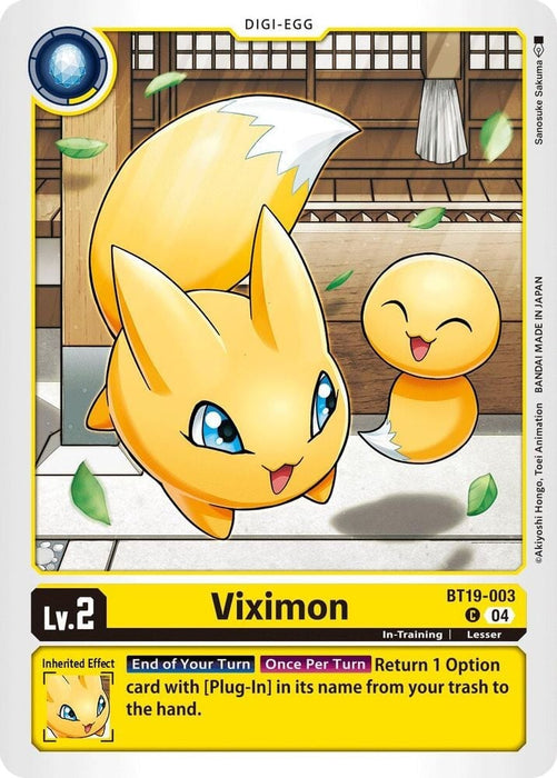 Viximon (#BT19-003 C) (Release Special Booster 2.5) Near Mint 