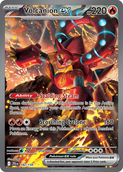 Volcanion ex (182/159) [Scarlet & Violet: Journey Together] 