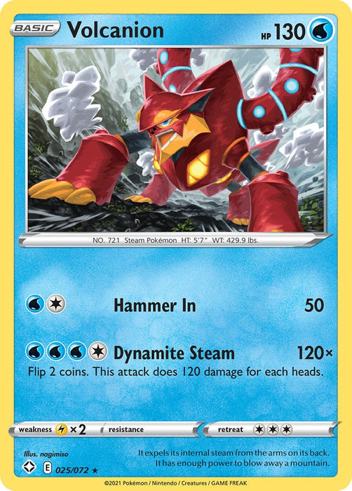 Volcanion [Shining Fates] 