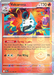 Volcarona (016/086) (Master Ball Pattern) [Scarlet & Violet: Black Bolt] 