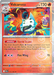 Volcarona (016/086) (Poke Ball Pattern) [Scarlet & Violet: Black Bolt] 