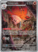 Volcarona (100/086) [Scarlet & Violet: Black Bolt] 